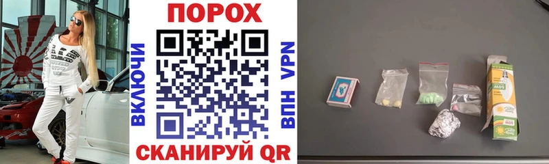 АМФЕТАМИН VHQ  Ковдор 