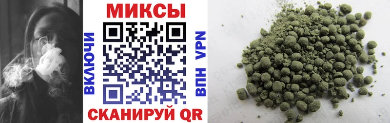 БУТИРАТ GHB blacksprut зеркало Ковдор