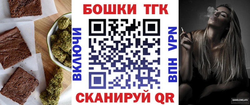 мориарти состав  закладка  ОМГ ОМГ вход  Ковдор  Canna-Cookies марихуана 