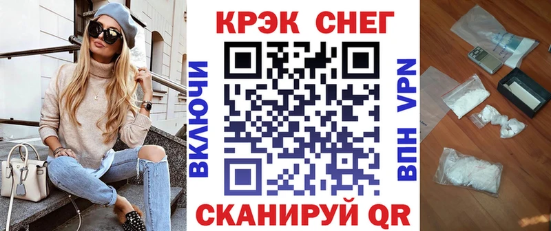 COCAIN 98% Ковдор
