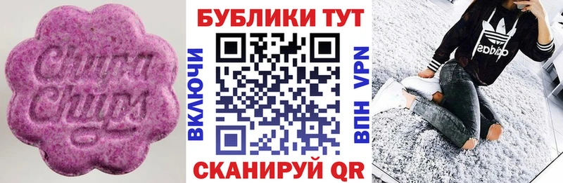хочу Ковдор Экстази TESLA
