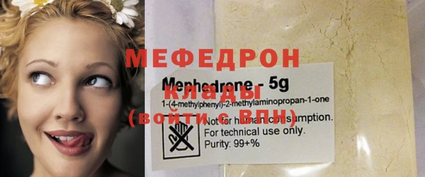 гидропоника Богородск