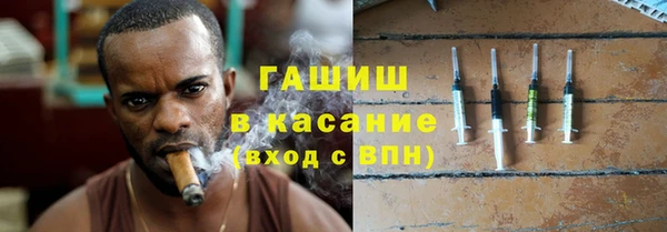 гидропоника Богородск
