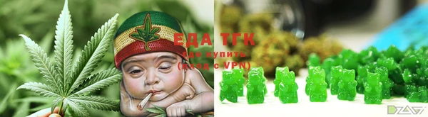 Альфа ПВП Богородицк