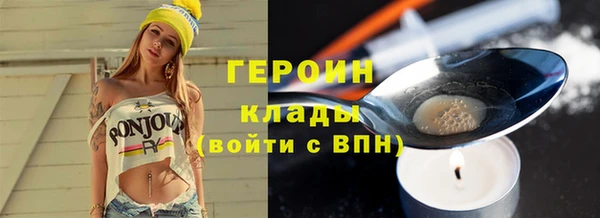 Альфа ПВП Богородицк