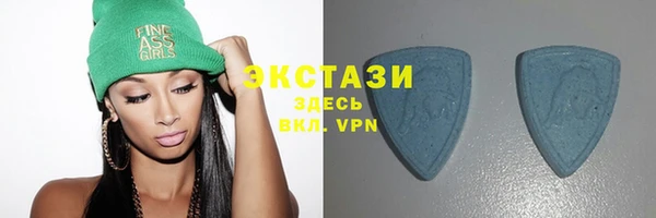гидропоника Богородск