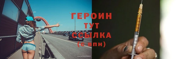 Альфа ПВП Богородицк