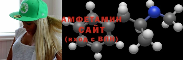 гидропоника Богородск