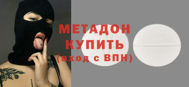 mdma Богданович