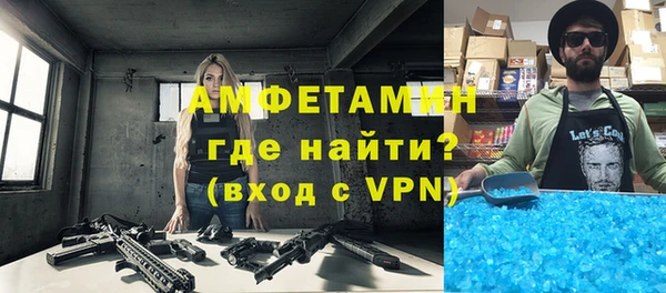 гидропоника Богородск