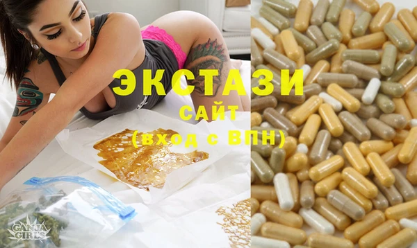 гидропоника Богородск