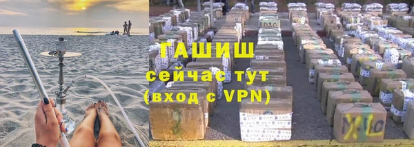 гидропоника Богородск