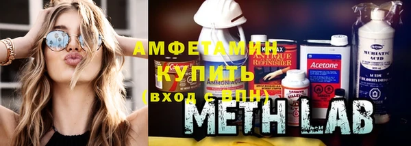 Альфа ПВП Богородицк