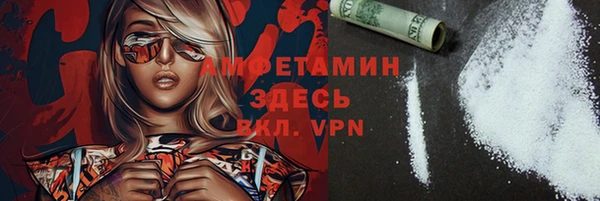 гидропоника Богородск
