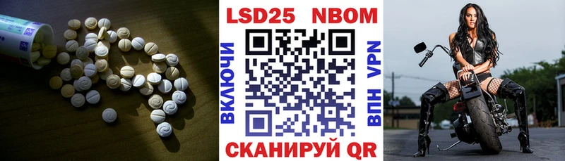 hydra маркетплейс Ковдор ЛСД экстази ecstasy